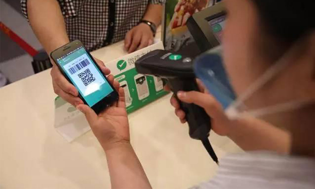 南汇洋房微信支付接口开发案例